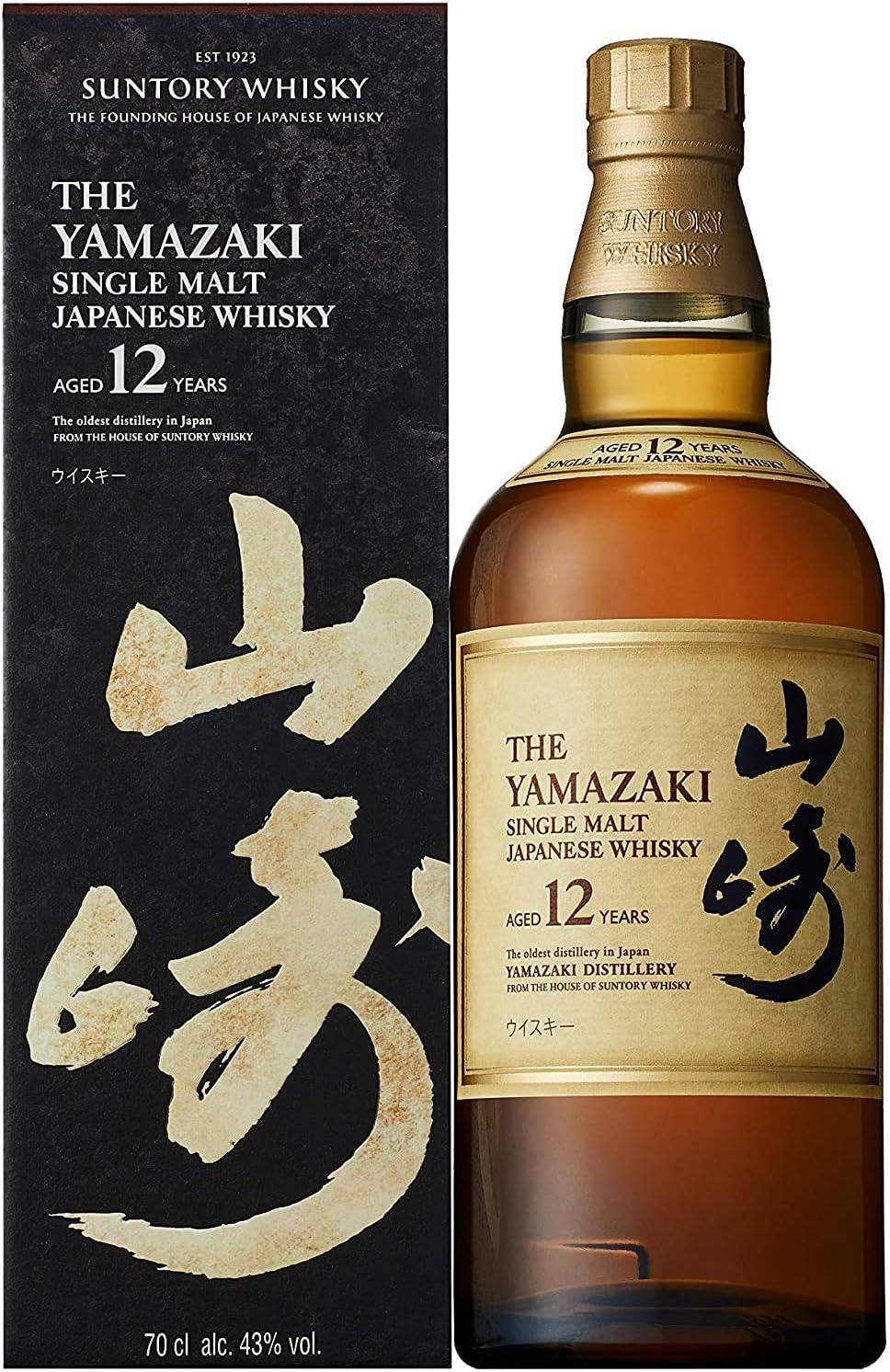 サントリー シングルモルト 山崎12年 700ml 専用カートン入
