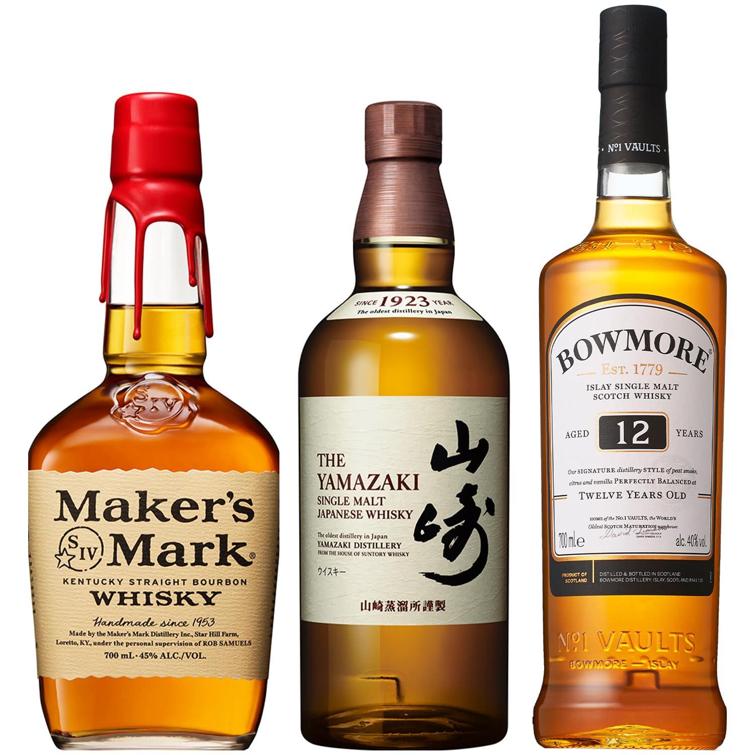 山崎・ボウモア12年・メーカーズマーク セット [ ウイスキー 700ml×3本 お酒]