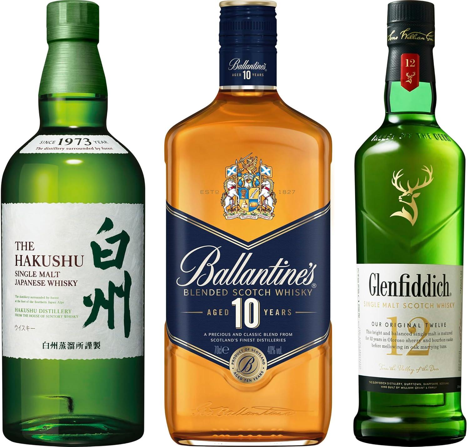白州・バランタイン10年・グレンフィディック12年 セット [ ウイスキー 700ml×3本 お酒]