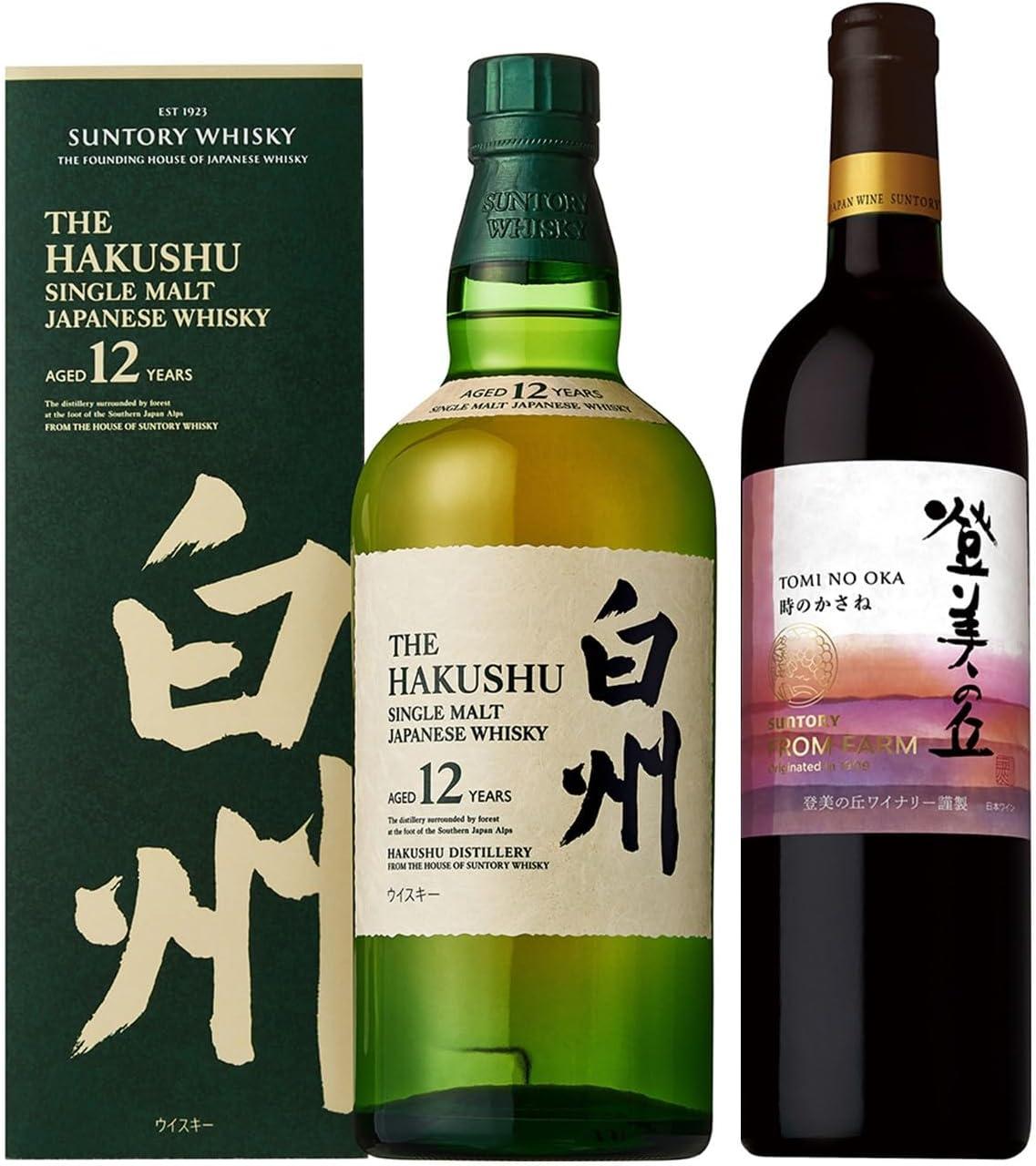 【サントリープレミアムセレクション】白州12年・サントリーフロムファーム登美の丘 赤 時のかさね [ウイスキー 700ml×1本、ワイン750ml×1本]