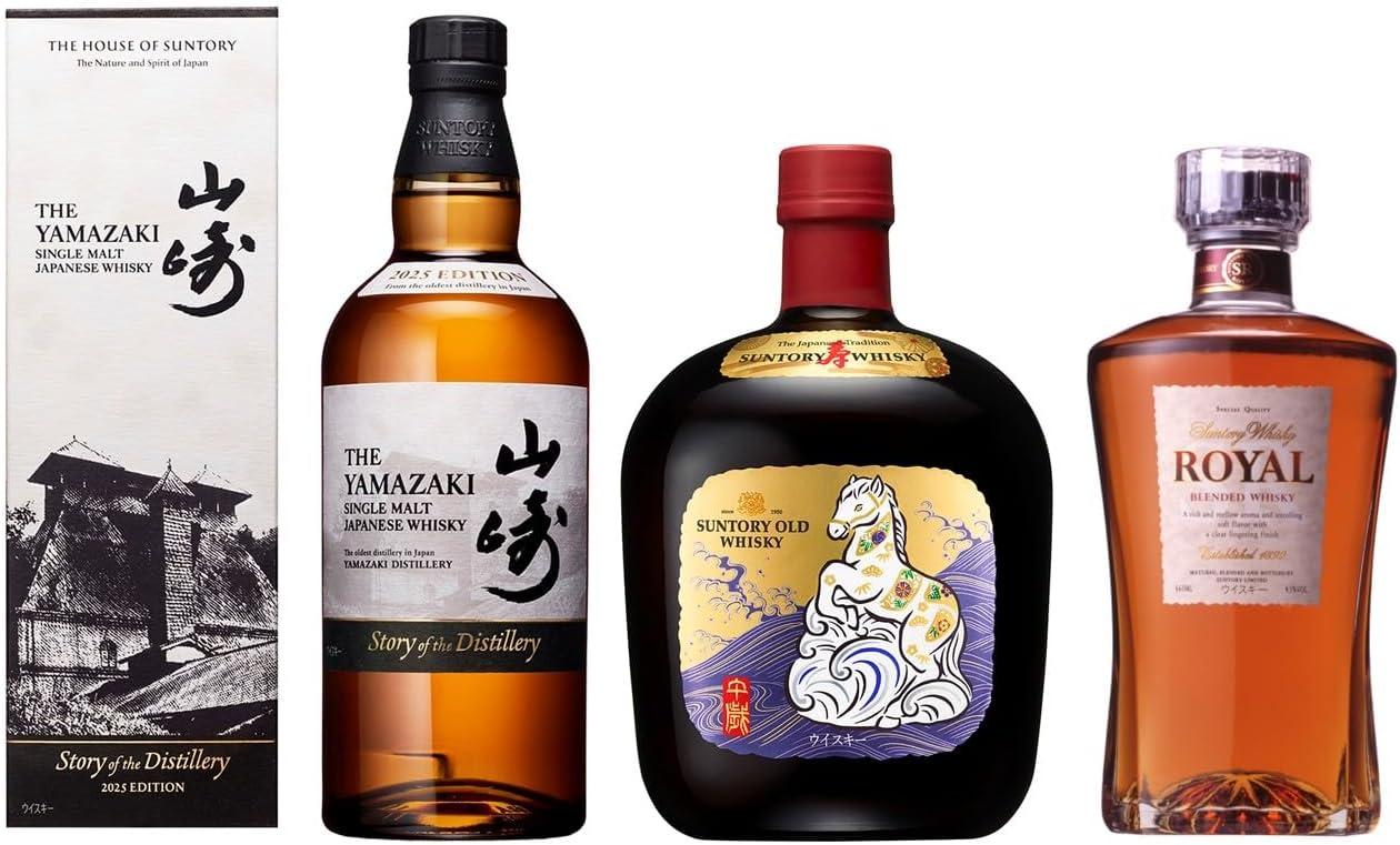 【ジャパニーズウイスキーセット】山崎 Story of the Distillery 2025・ローヤルスリム・オールド〈午歳〉ラベル[ウイスキー 700ml×2本、660ml×1本]