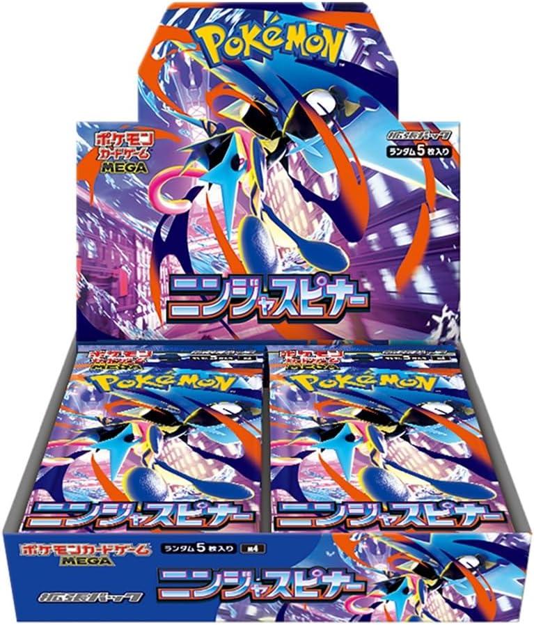 ポケモンカードゲーム MEGA 拡張パック ニンジャスピナー BOX