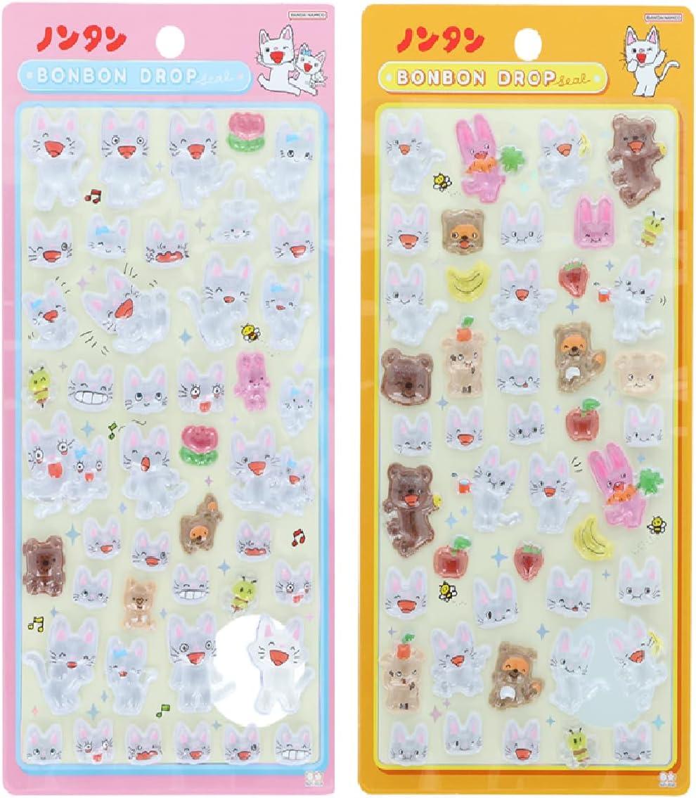 ボンボンドロップシール ノンタン 2個セット
